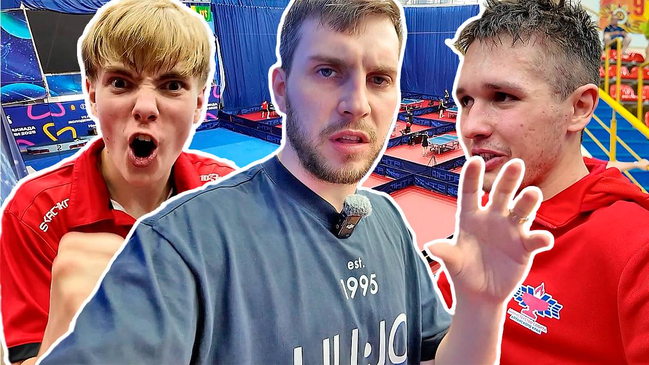 VI СПАРТАКИАДА МОЛОДЁЖИ РОССИИ! ПОЧЕМУ DIGNICS 80? КЕМ ХОТЕЛИ СТАТЬ? смотреть онлайн