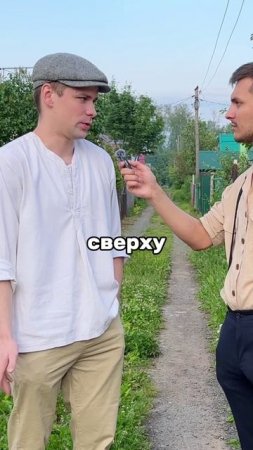 Вот это положение😂