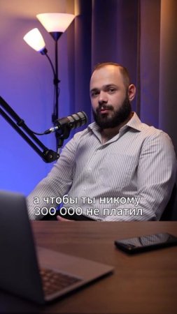 что будет если скопировать чужой рилс?