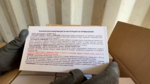 Новое поступление фонтан конусный TKF111 Разноцветный Вулкан