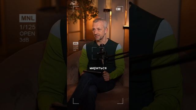 Совет доктору Быкову от меня - специалиста по выстраиванию команд #бизнесмышление #лидер