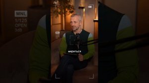 Совет доктору Быкову от меня - специалиста по выстраиванию команд #бизнесмышление #лидер