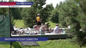 Депутат Законодательного Собрания Владислав Атмахов проверил условия проживания в лагере «Эволюция»