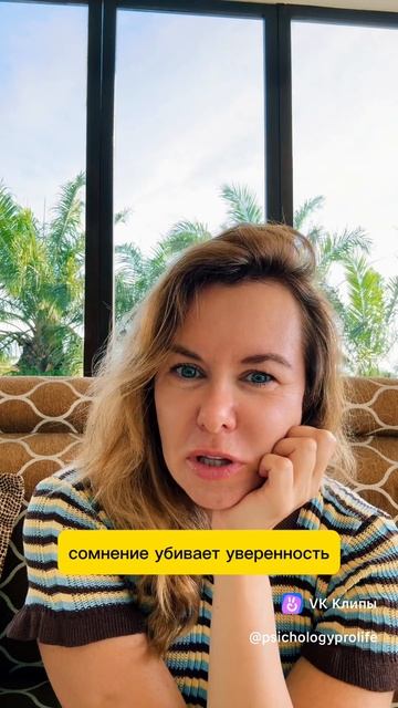 Неочевидные истины