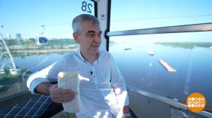 Нижний Новгород: как погода? Доброе утро. Фрагмент выпуска от 15.07.2025