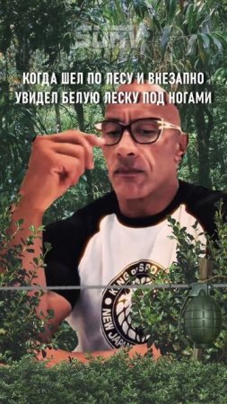 ПОДПИШИСЬ НА НАШУ ТЕЛЕГУ #страйкбол #рекомендации #shorts #airsoft #military #мем #memes