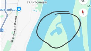 Отправились мы Славой на остров по середине реки Волга, что бы увидеть интересное озеро.