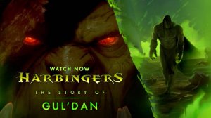 Синематик | Предвестники | Гул’дан | Ворлд оф Варкрафт | World of Warcraft | EN