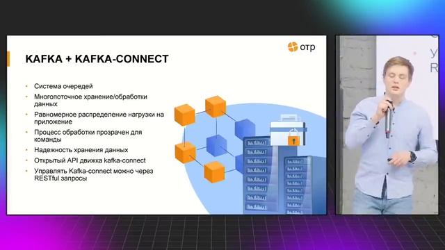 DevOps как добиться максимума Must have инструменты (1)