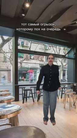 Люди, которые лезут вне очереди, вы куда торопитесь?