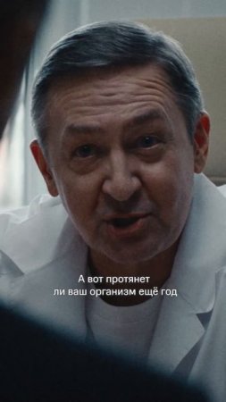 Это знак, чтобы устроить себе отдых 🫰 Смотрите «Первый номер» с Евгением Цыгановым на KION