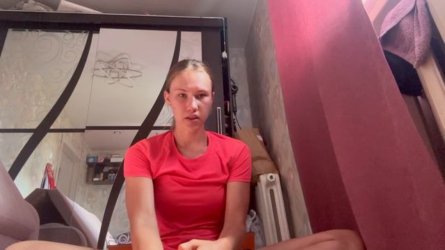 Растяжка ног и спины
Железный дневник