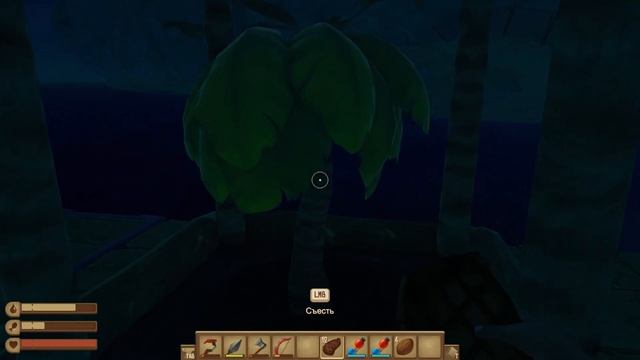 НАШЁЛ КОД НА МЕДВЕЖЬЕМ ОСТРОВЕ ► Raft #13