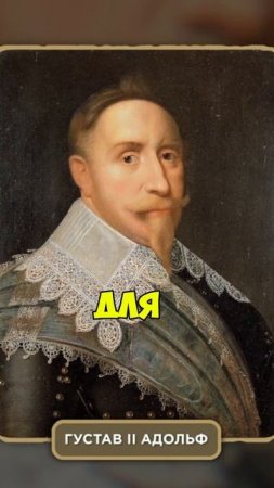 Клим Жуков кто начал реформирование старой кавалерии