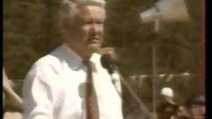 Б.Н Ельцин и М.Е. Николаев на ысыахе в Ытык-Кюёль 1993 г.