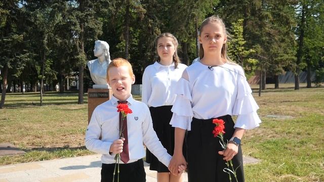 ДЕТИ СОТРУДНИКОВ АДМИНИСТРАЦИИ ЧИТАЮТ СТИХОТВОРЕНИЕ В. ШЕФНЕРА "22 ИЮНЯ"
