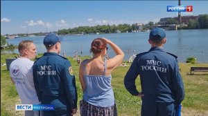 «Дикие» пляжи Костромы не остались без надзора