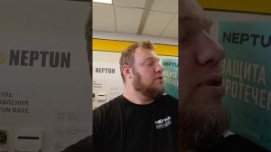Первый Общестроительный Слёт в Питере - Нептун приглашает!