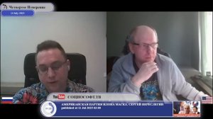 Существуют ли параллельные прямые?