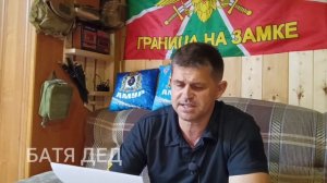 БАТЯДЕД - Авторское стихотворение
"ТИХИЙ ПОДВИГ БАБЫ ВАРИ"