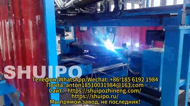 Автомобильная осевая линия производства