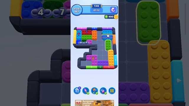 color block jam 967 уровень (комментарии приветствуются))) смотреть онлайн