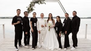 Летняя свадьба