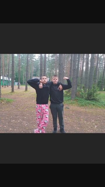 Старайтесь жить на максимум смотреть онлайн