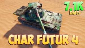 Char Futur 4 • Освобожденный! - 5 Фрагов 7.1K Урона • Мир Танков