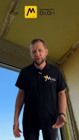 🏗 Переделка балкона шаг за шагом — показываем весь процесс