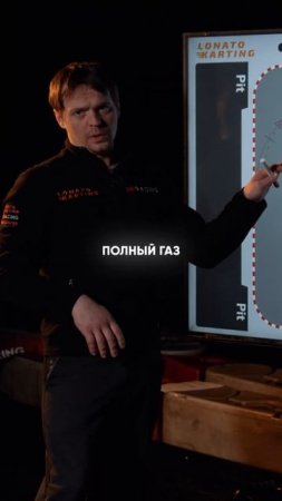 Полный разбор ошибок в новом выпуске