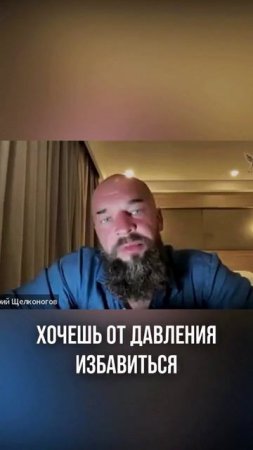 Осталось 2 дня до повышения цен! 5-дневного практикума «ЗА ГРАНЬЮ» подробности в шапке профиля🚀