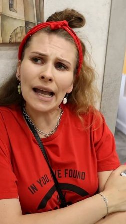 а кто приходил к тебе , когда ты был один?