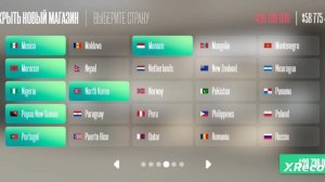 Баг на зарабаток в Devices Tycoon