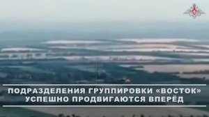 Освобождение Воскресенка в ДНР