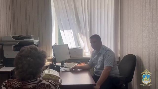 Полицейские Костромской области помогли пенсионерке спасти от аферистов 1,2 млн рублей