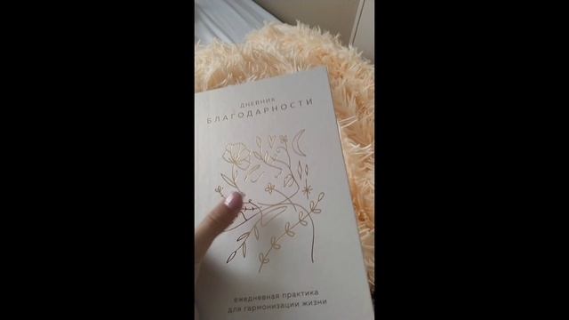 вещи до 400 рублей!