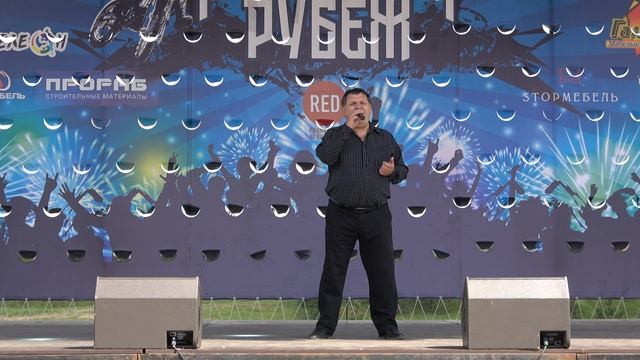 Кузнецкий рубеж 2022 C0102