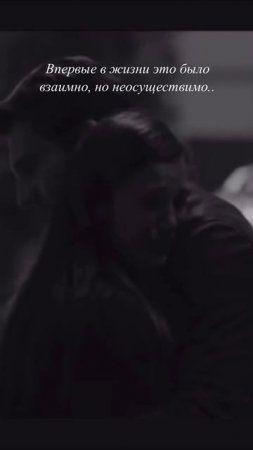Александра Славгородская — «Беги»💔