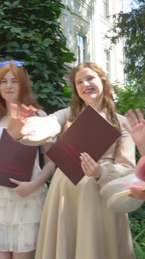 Факультет филологии и коммуникации ЯрГУ – вручение дипломов 2025