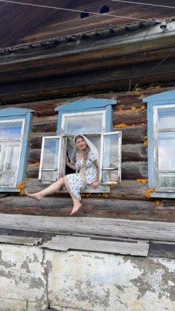 Как прекрасен этот мир #уралочка #уральскаядевушка