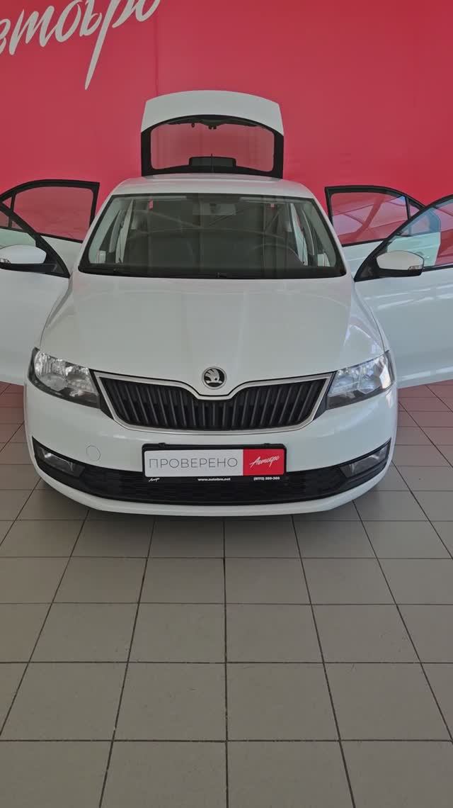 Skoda Rapid '2017