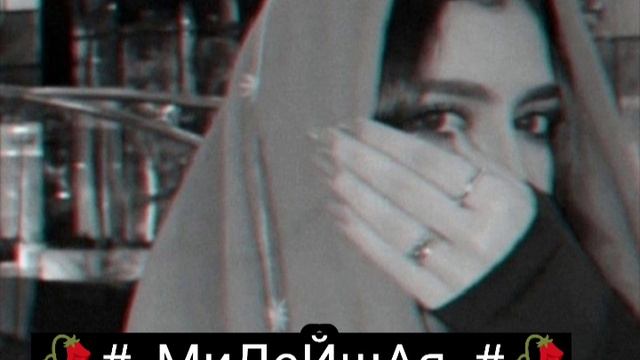 💔очень душевная мелодия 💔🥀