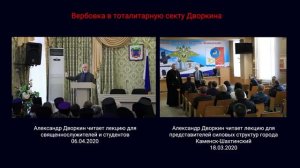 Что представляет реальную угрозу жизни на всей планете?