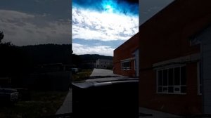 привет