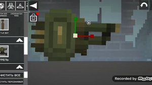 Обновление "Melon Sandbox" 29.6!!!