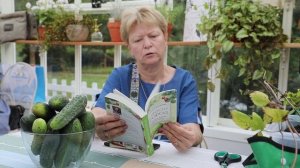 «Не просто огород. Как получить южный урожай на севере», Светлана Самойлова