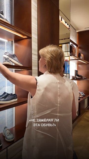 Про бренд Berluti