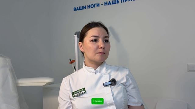 ПОДОЛОГИЧЕСКИЙ ПЕДИКЮР | почему он мне нужен, если итак все хорошо?