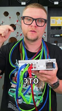 Куда пропали четырёхканальные межблоки?